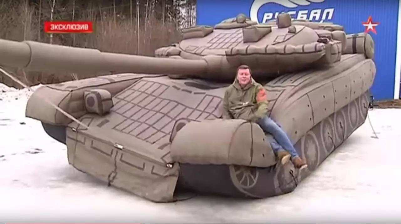 北辰充气坦克