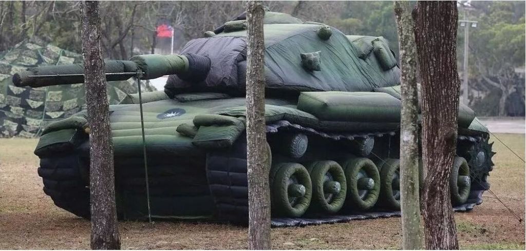 北辰军用充气坦克