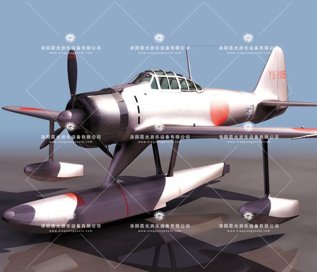 北辰3D模型飞机_