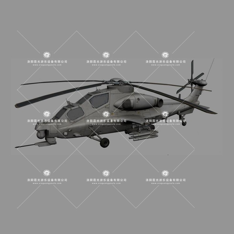 北辰武装直升机3D模型