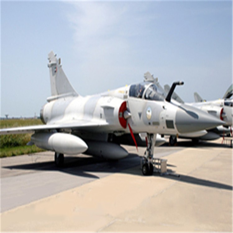 北辰飞机军事模型