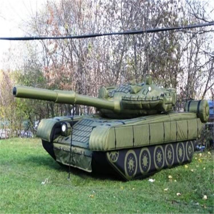 北辰充气军用坦克质量